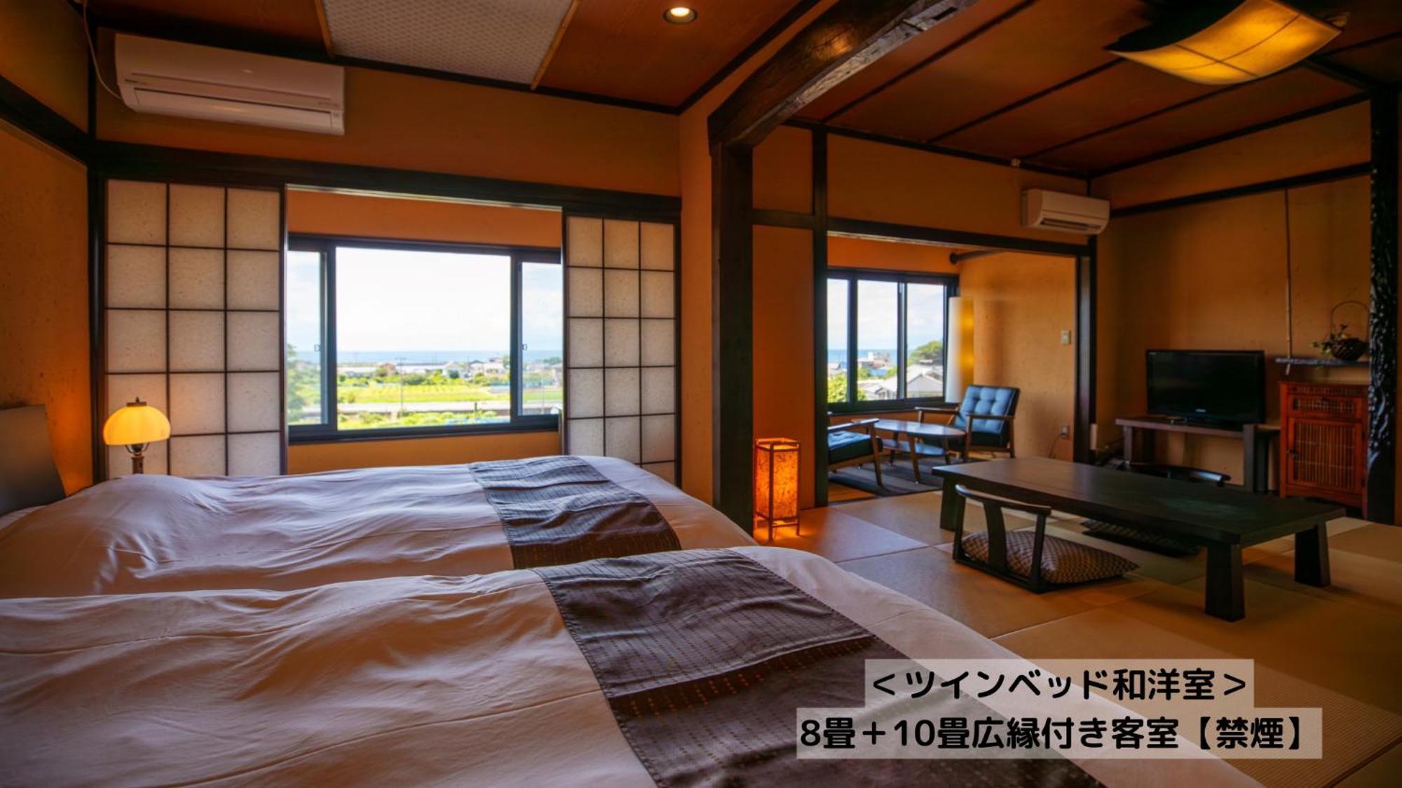 Hotel Omoideno Jinde à Izu  Extérieur photo