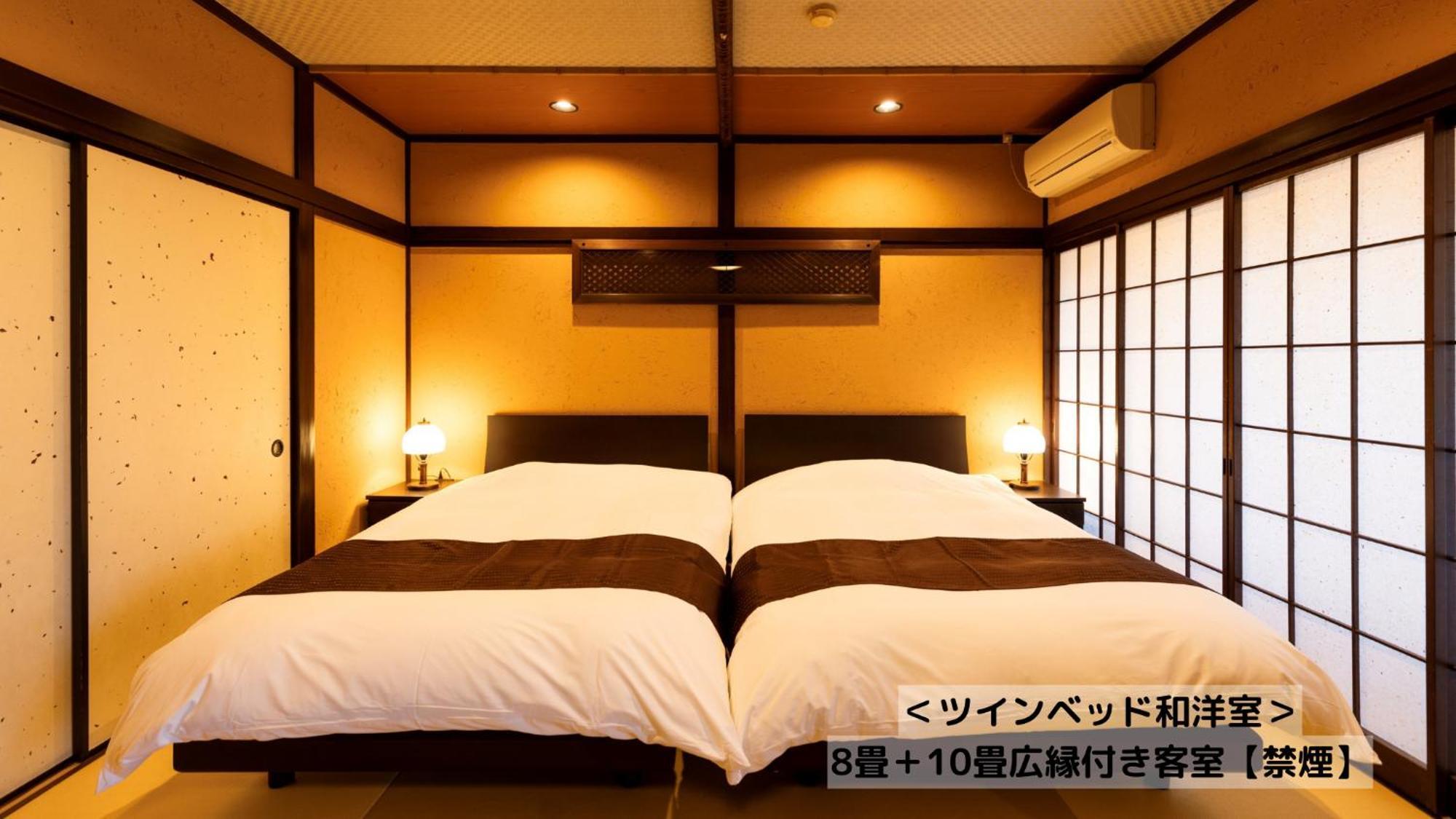 Hotel Omoideno Jinde à Izu  Extérieur photo
