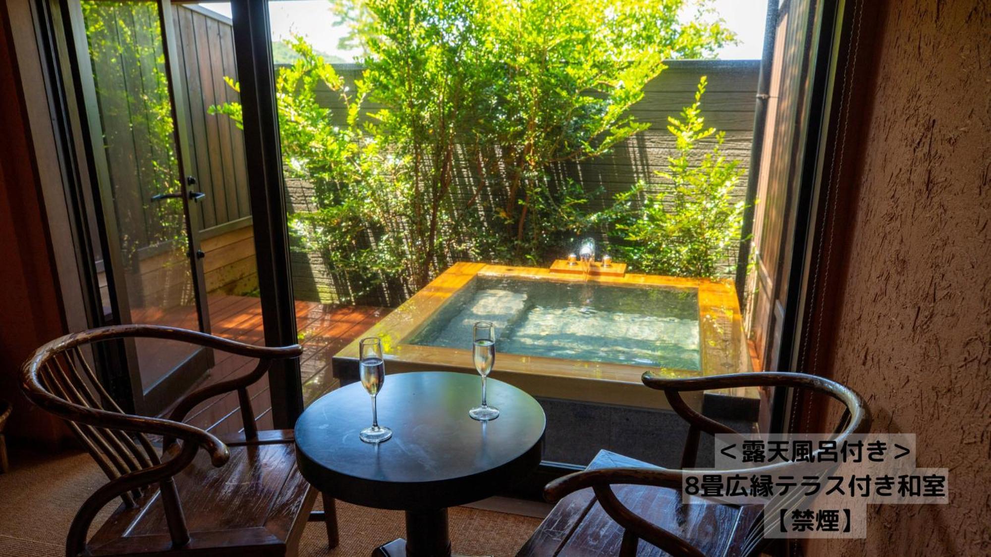 Hotel Omoideno Jinde à Izu  Extérieur photo