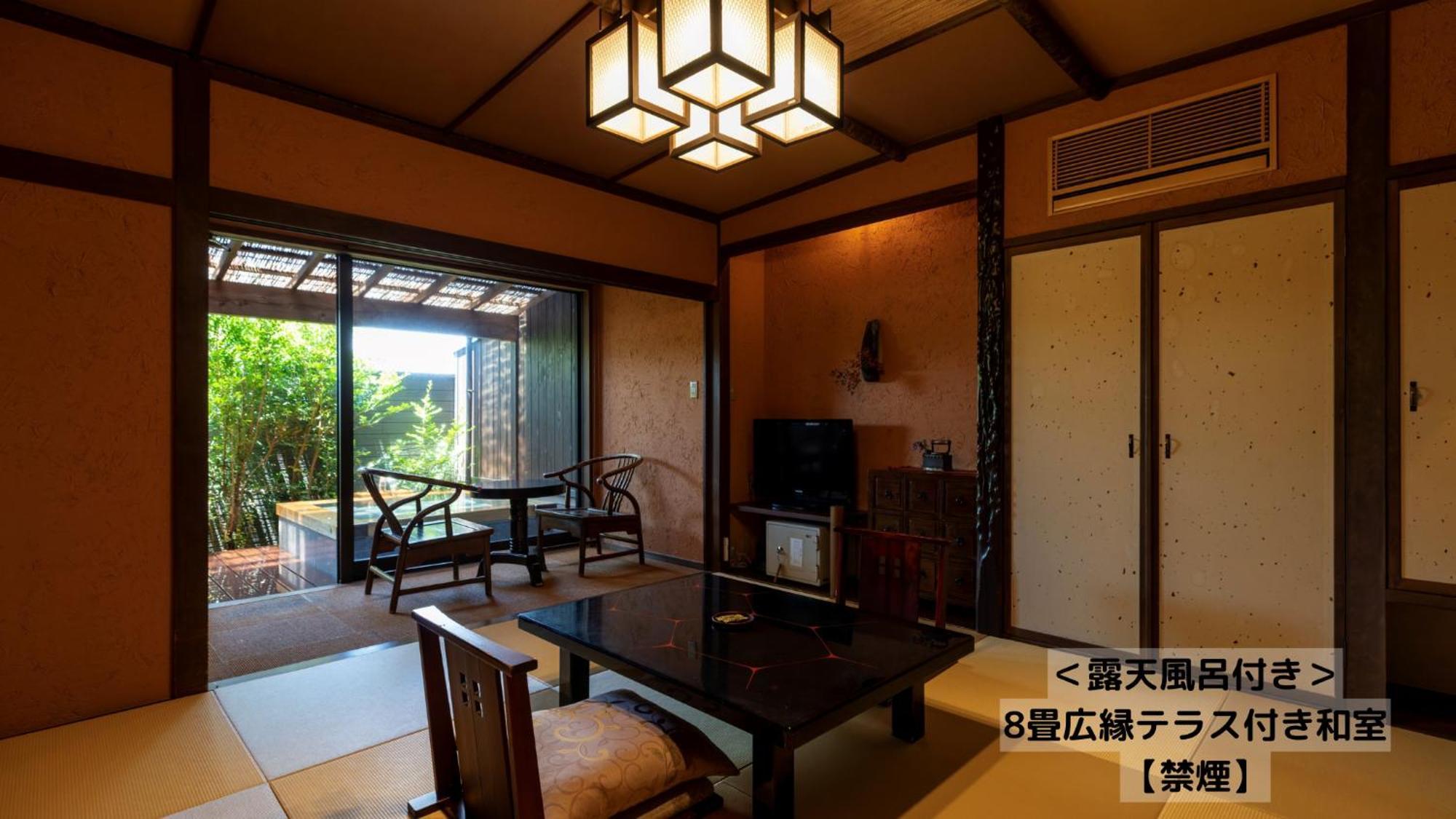 Hotel Omoideno Jinde à Izu  Extérieur photo