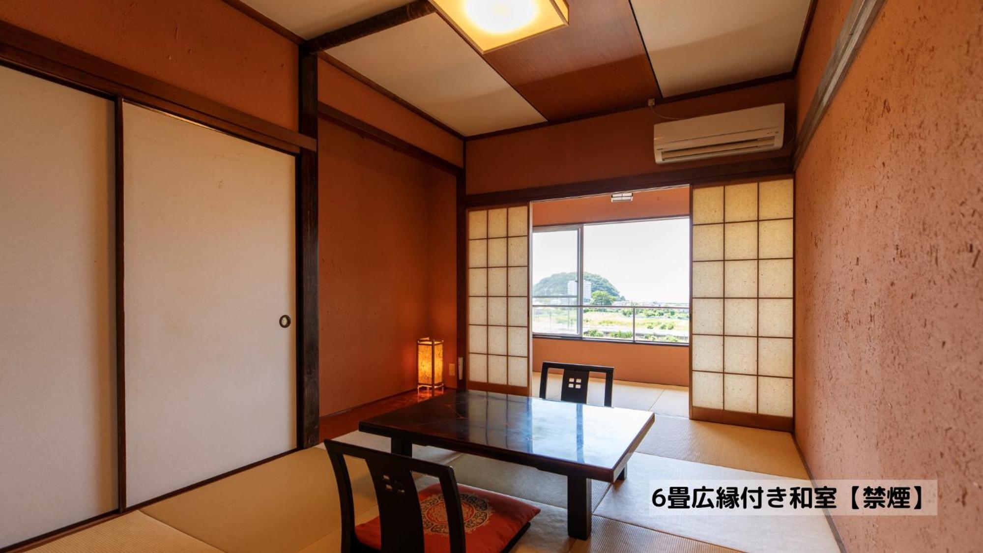 Hotel Omoideno Jinde à Izu  Extérieur photo